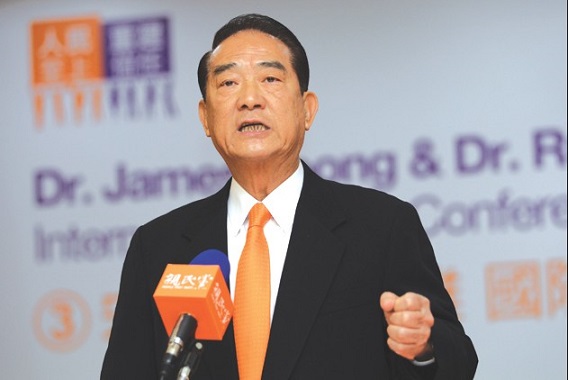  宋楚瑜再戰2016? 是要挑戰得票下限嗎? 