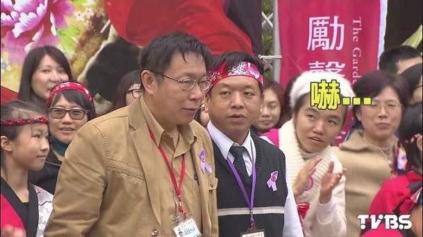 昨天發飆, 今天馬上和屬下道歉, 這就是柯文哲