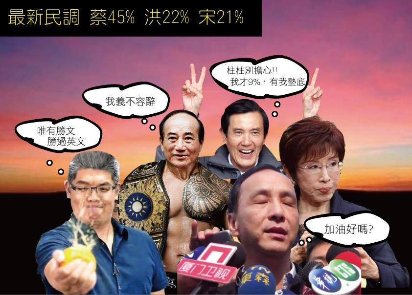 22%還是比9%強啦!