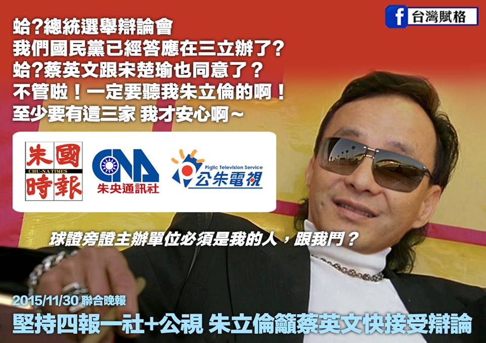 這樣才能夠都是我的倫啊