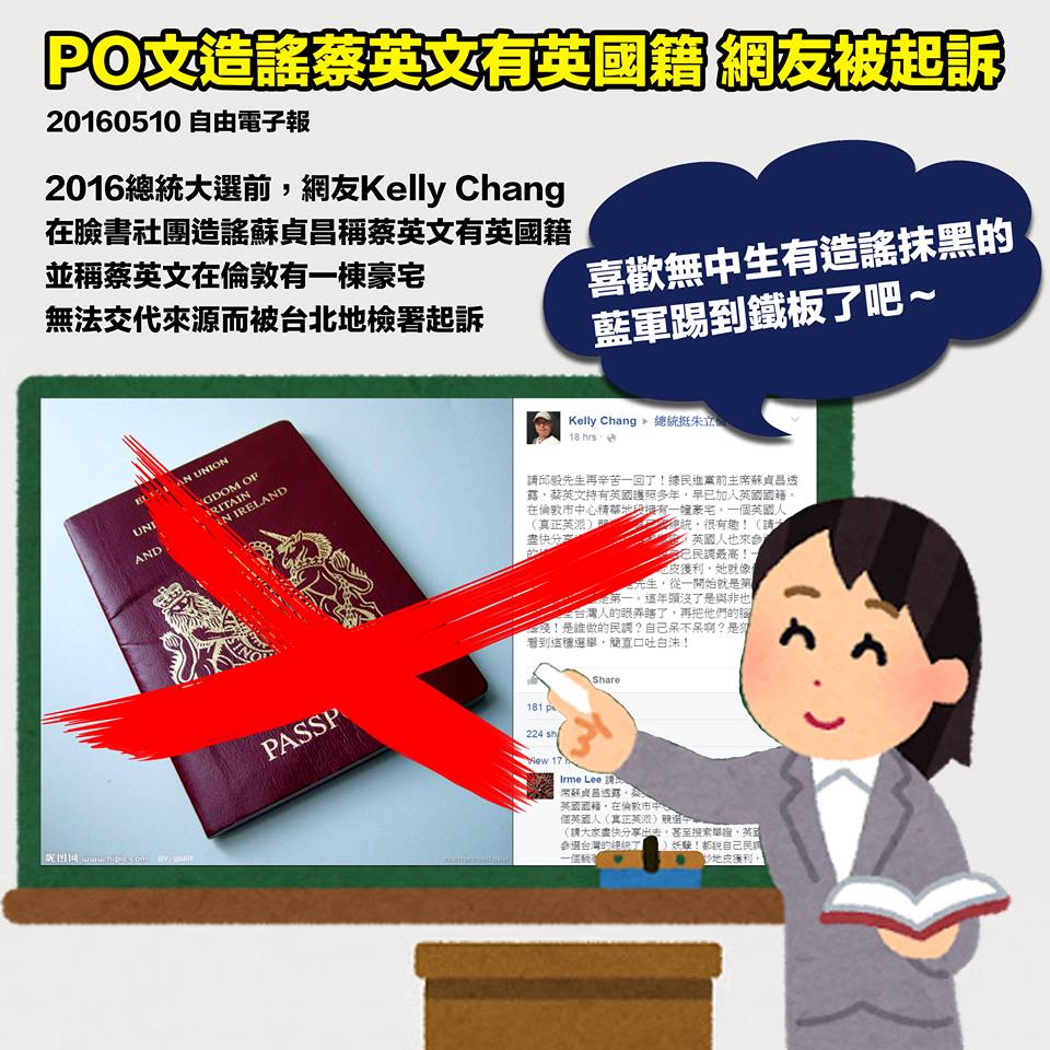 歹路抹黑不可行