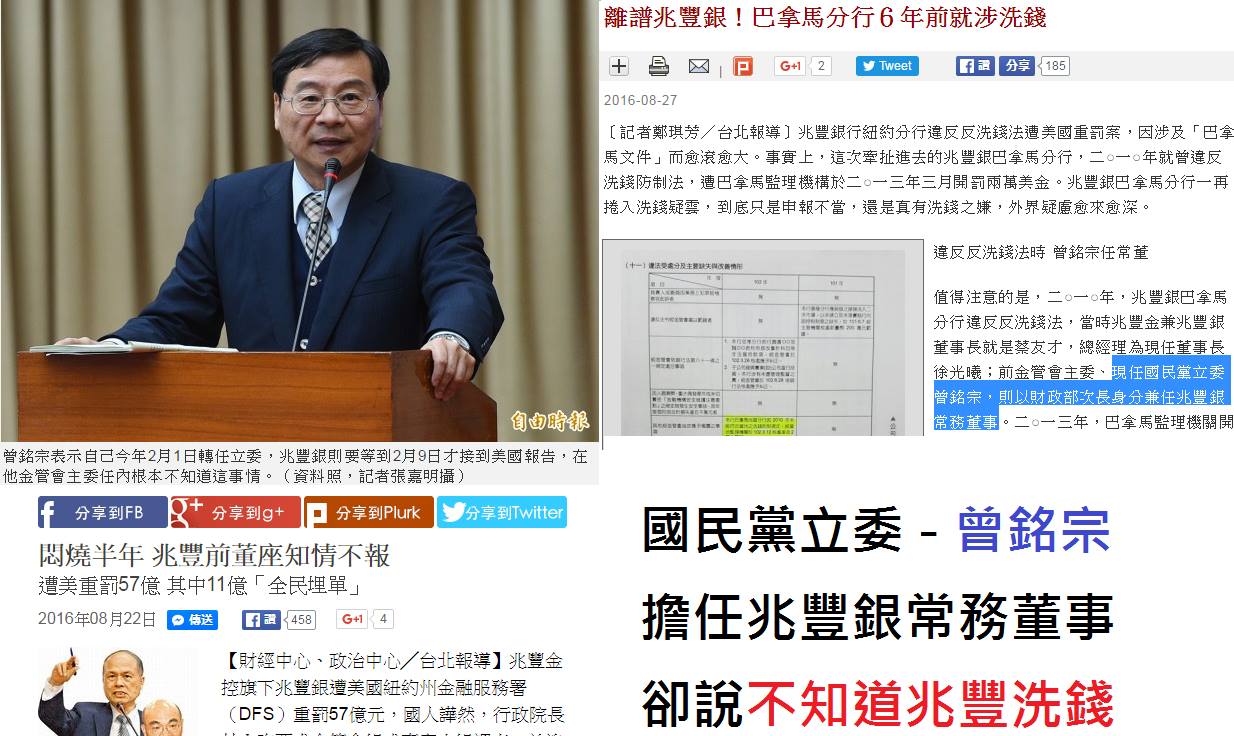 作官垃圾教學：「不知道」的藝術
