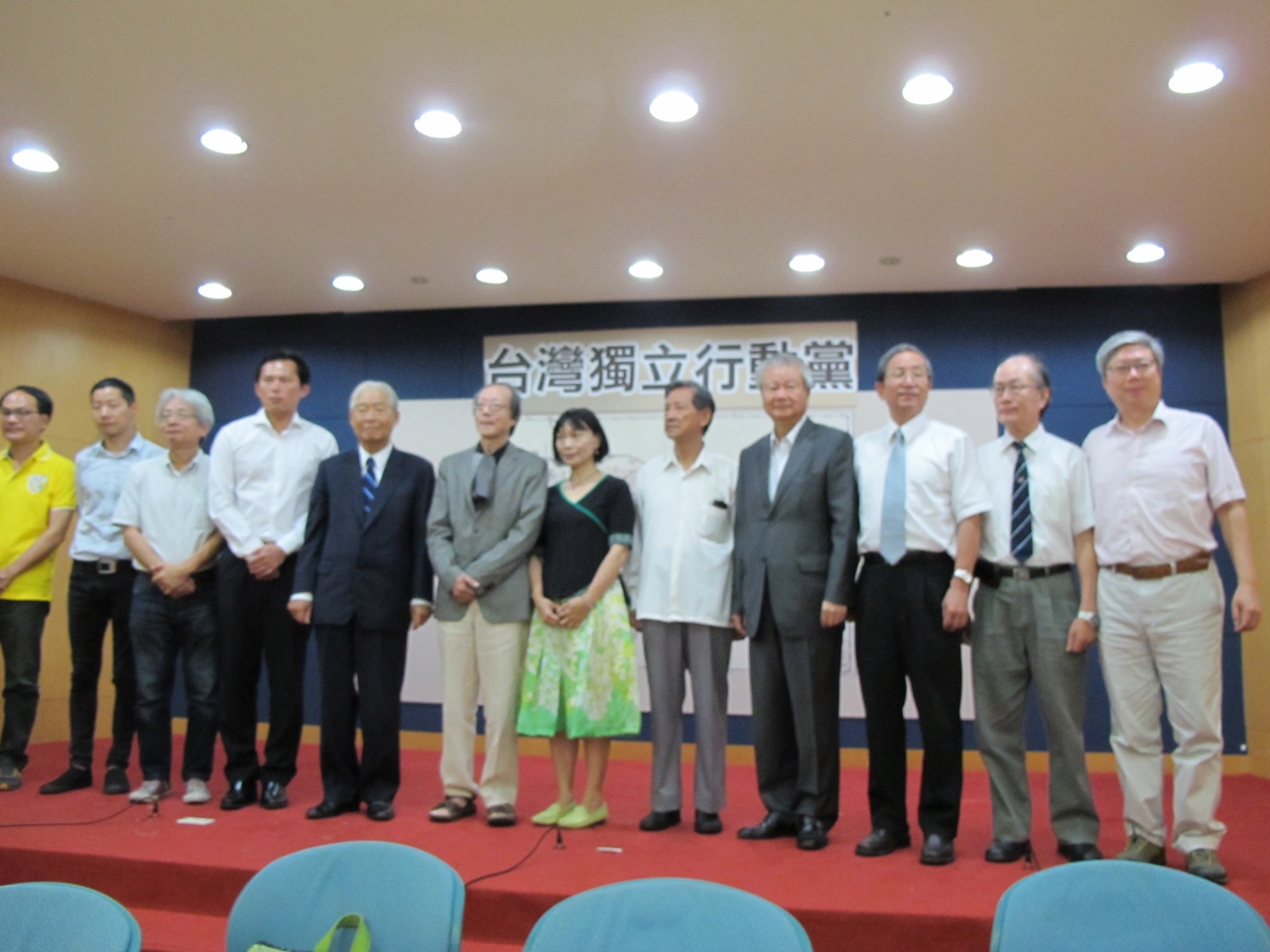 本土社團協調下 台獨行動黨改支持時代力量 