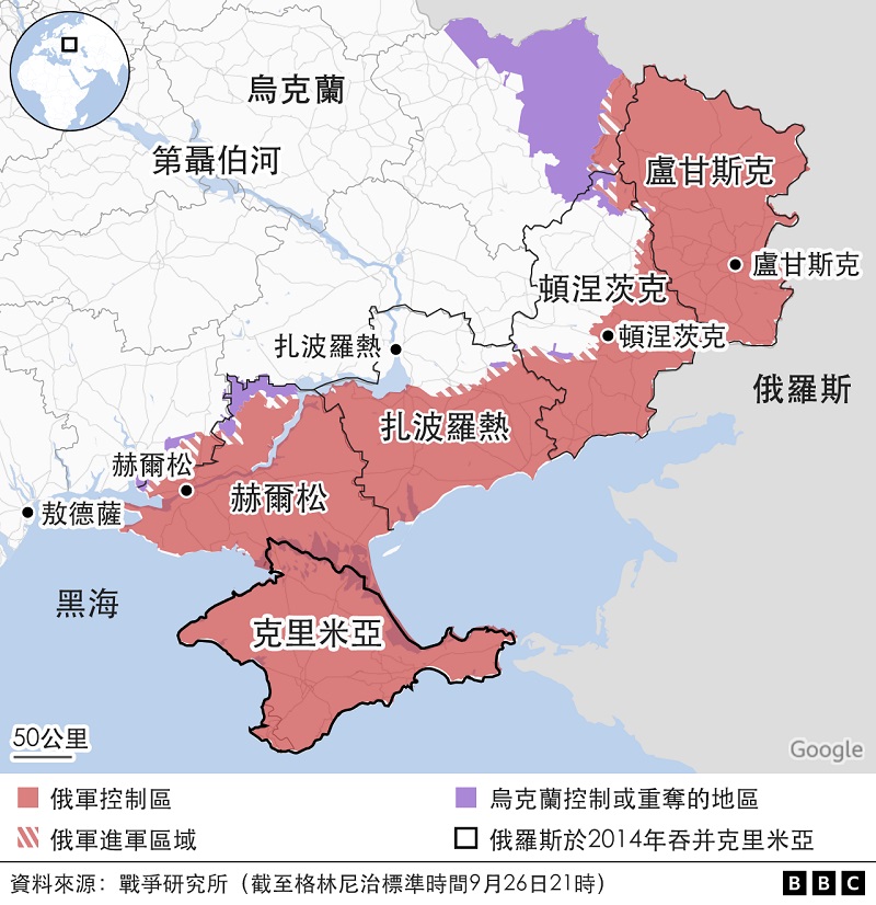 面對假借「民族偉大復興」的惡鄰