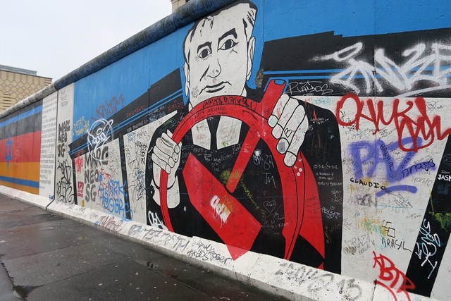 中國的柏林圍牆