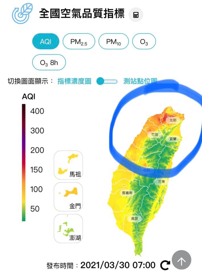 北部紅爆，一定是高雄中鋼的錯