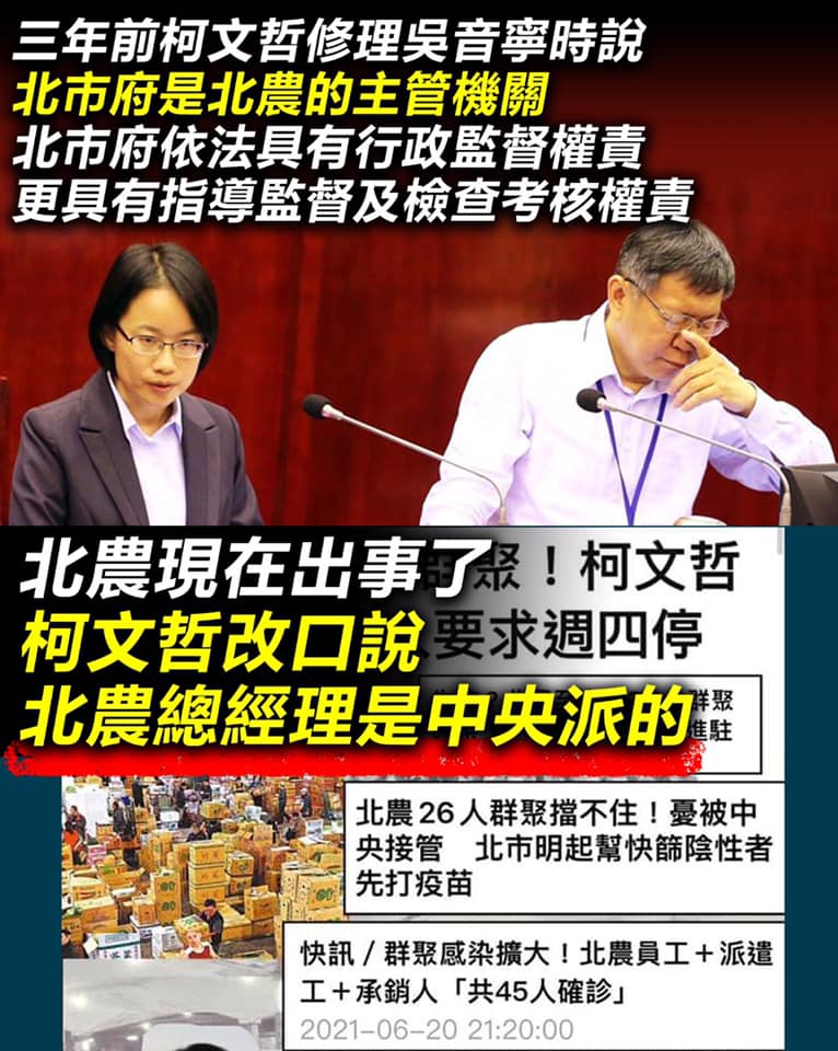三年前，三年後