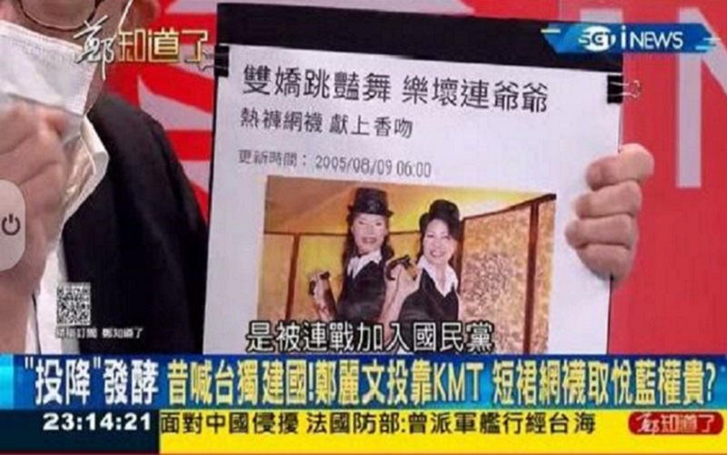 道德自卑情結