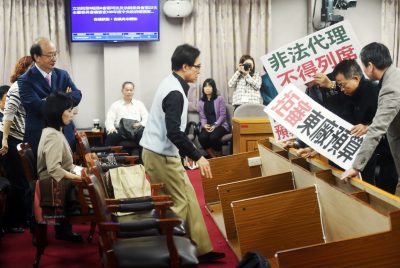 國際人權日 國民黨在國會「霸凌」楊翠