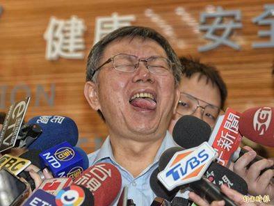 如果現在，台北市長不是姓柯