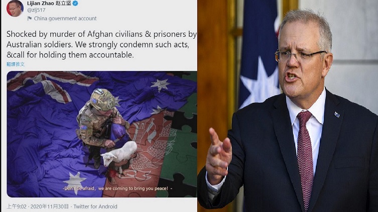 澳大利亞總理莫里森要求中國道歉有用嗎 ? 