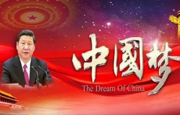 中國夢vs.美國夢