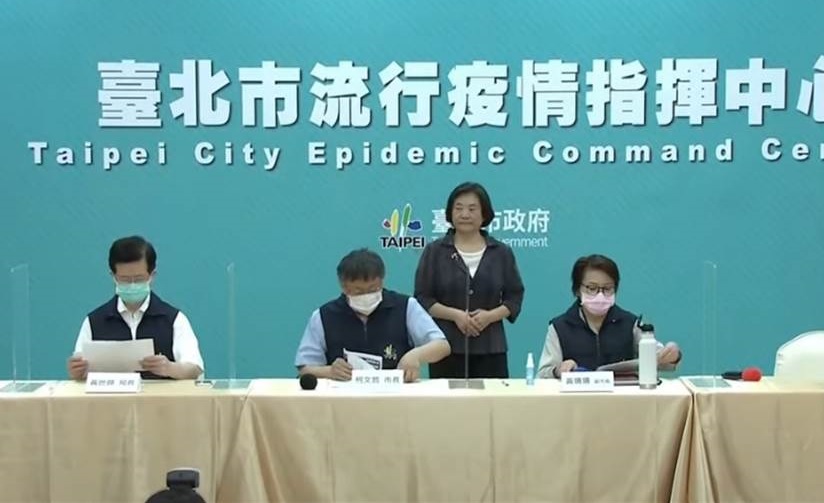 期待檢調掀開北市疫苗黑幕