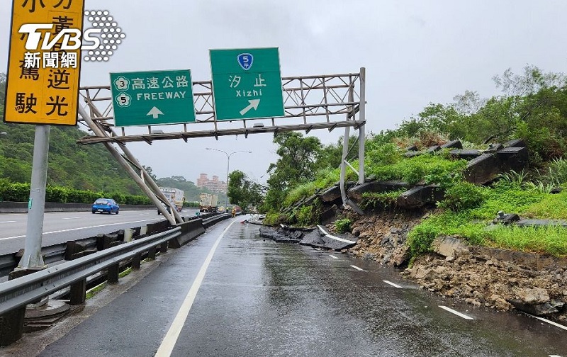 汐止走山 基隆市民的感觸