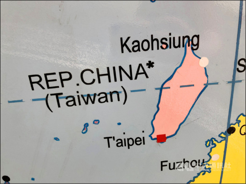 以畫地圖的方式併吞台灣