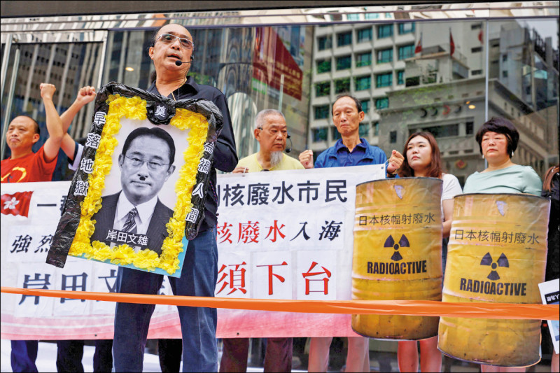 日本核廢水排海 中國煽動反日 退團、打爆電話