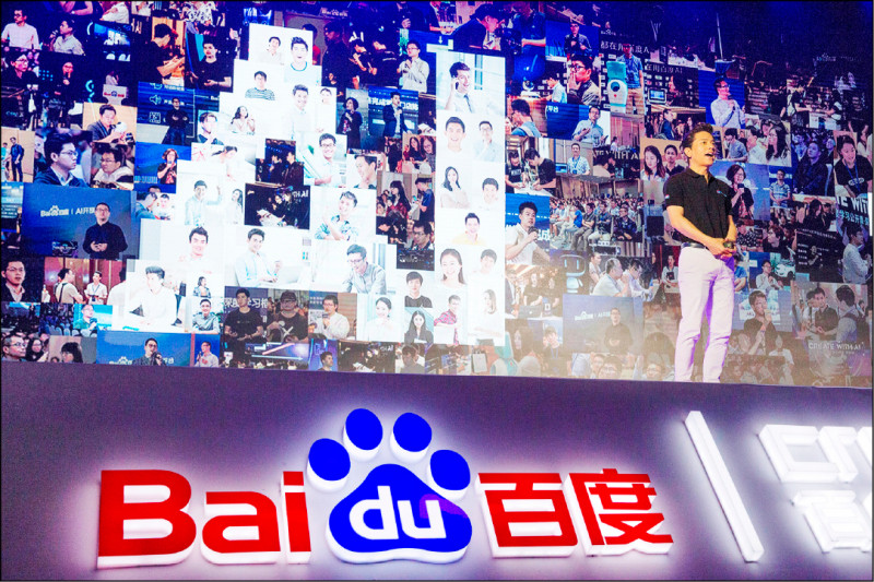 美智庫：中國想用AI介入台灣大選