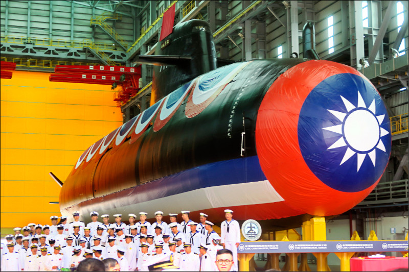 台灣國造潛艦下水 印媒：印度應加強與台合作