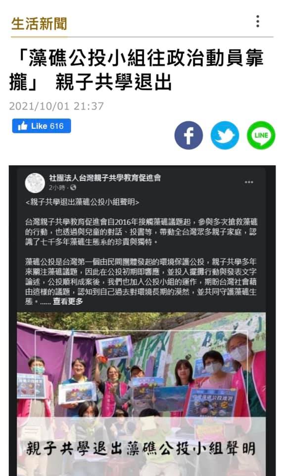 誠實面對自己，才是進步的開始