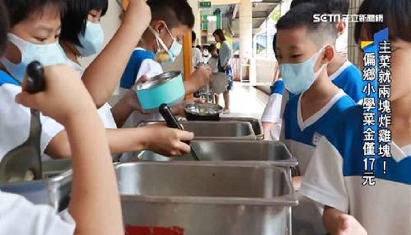 營養午餐吃得到福島食品？