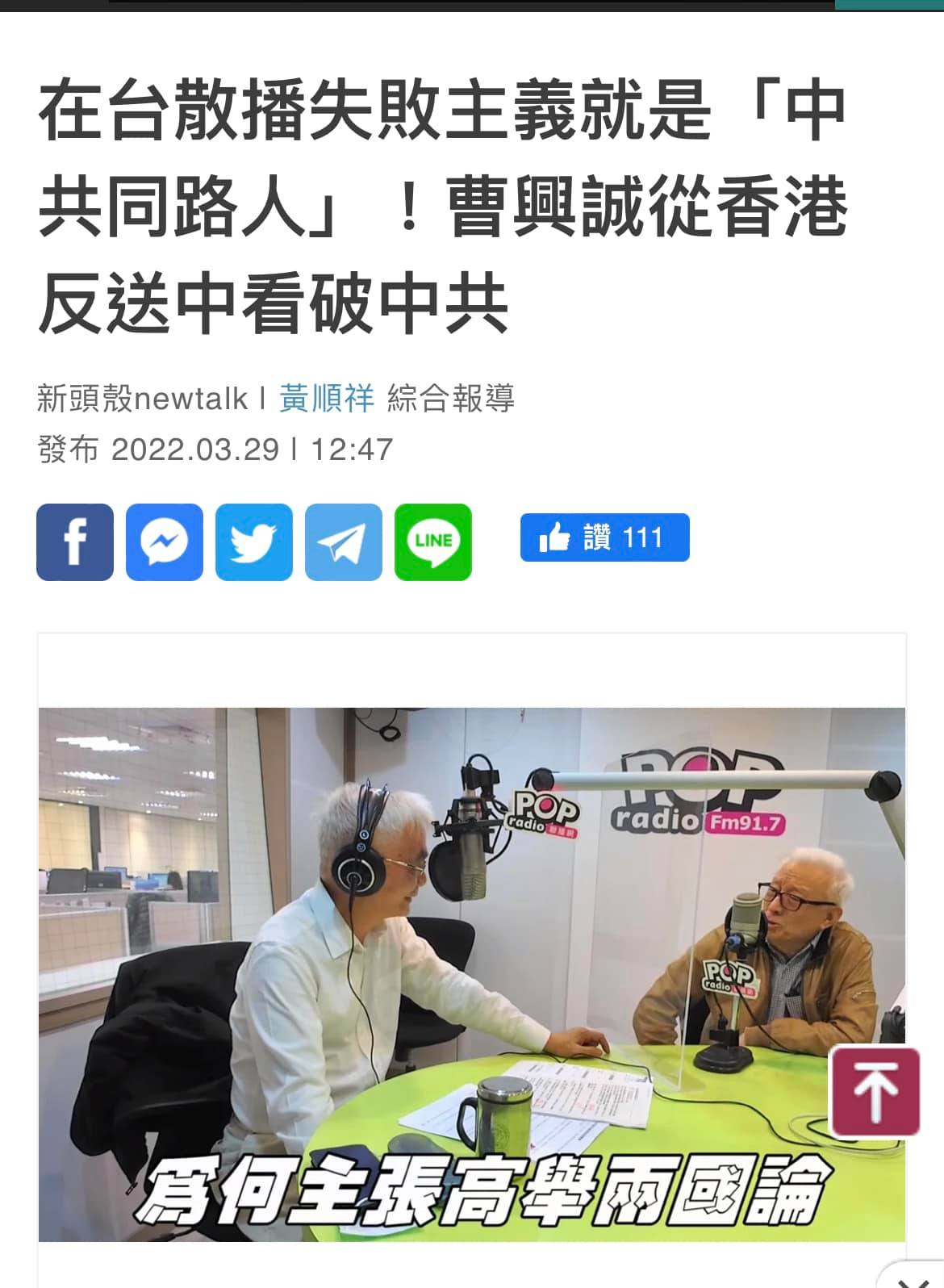 為什麼會突然改變心意？