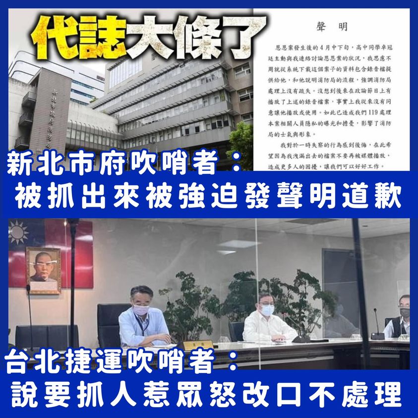 果然開始「解決提出問題的人」