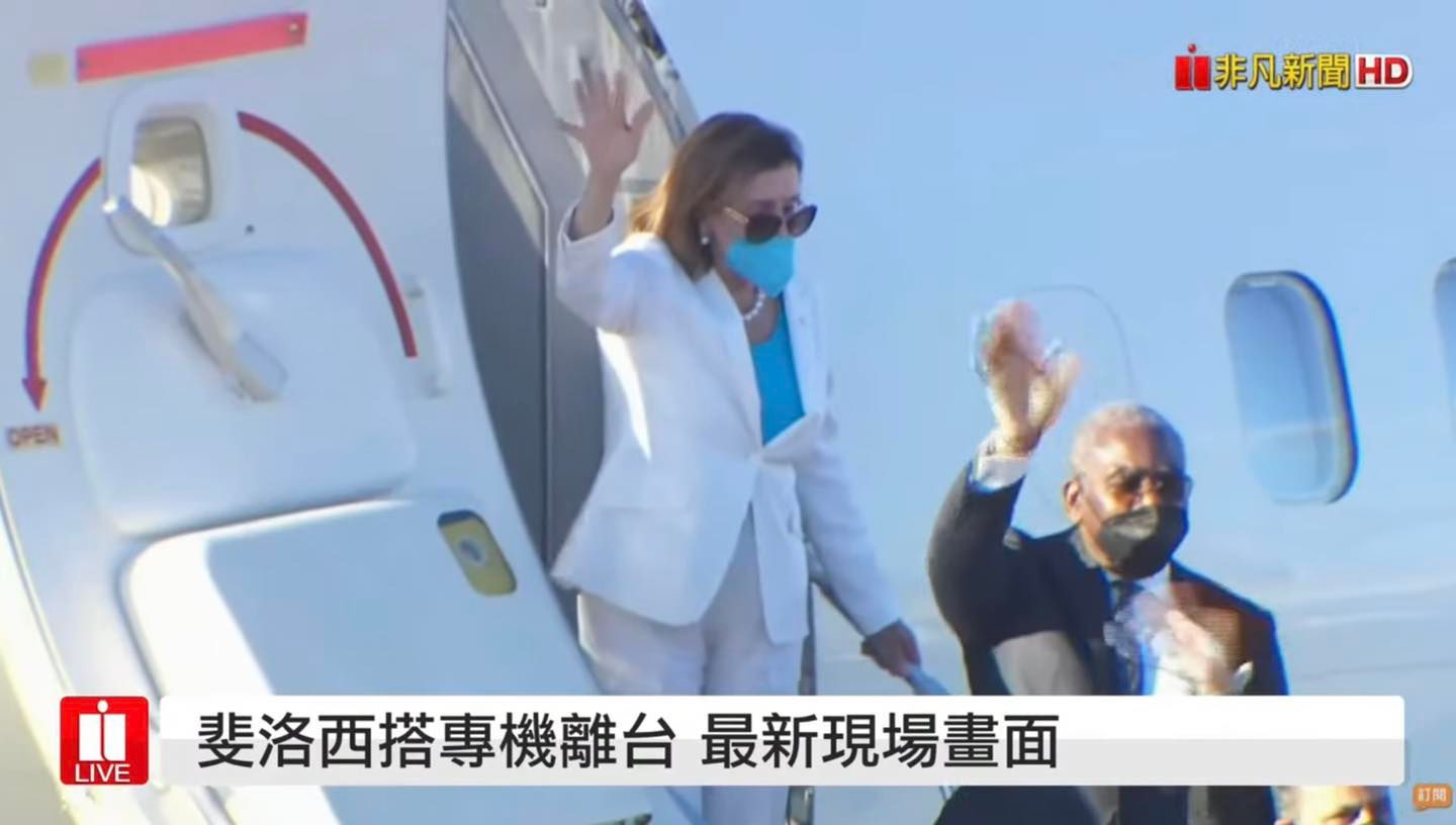 裴洛西「冒著危險」造訪台灣