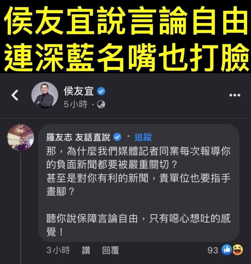 理解中國黨的本質才能看懂這齣戲