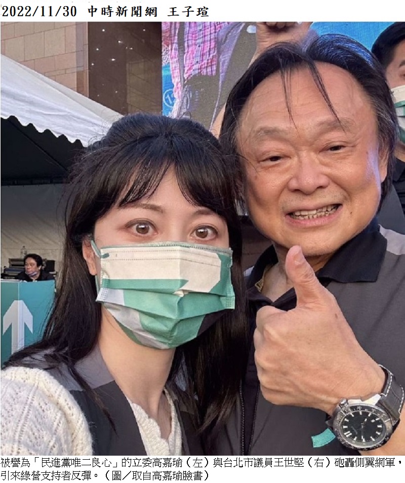 資訊戰爭失敗的原因之一
