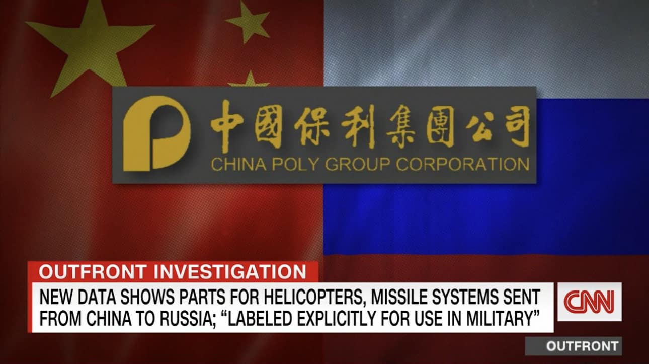 掌握中國實質軍援俄羅斯證據了