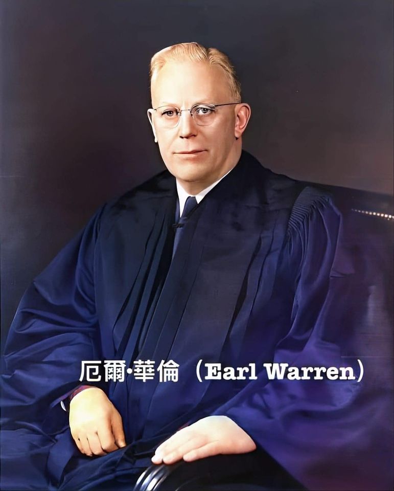 「美國最具影響力的100人」大法官厄爾·華倫
