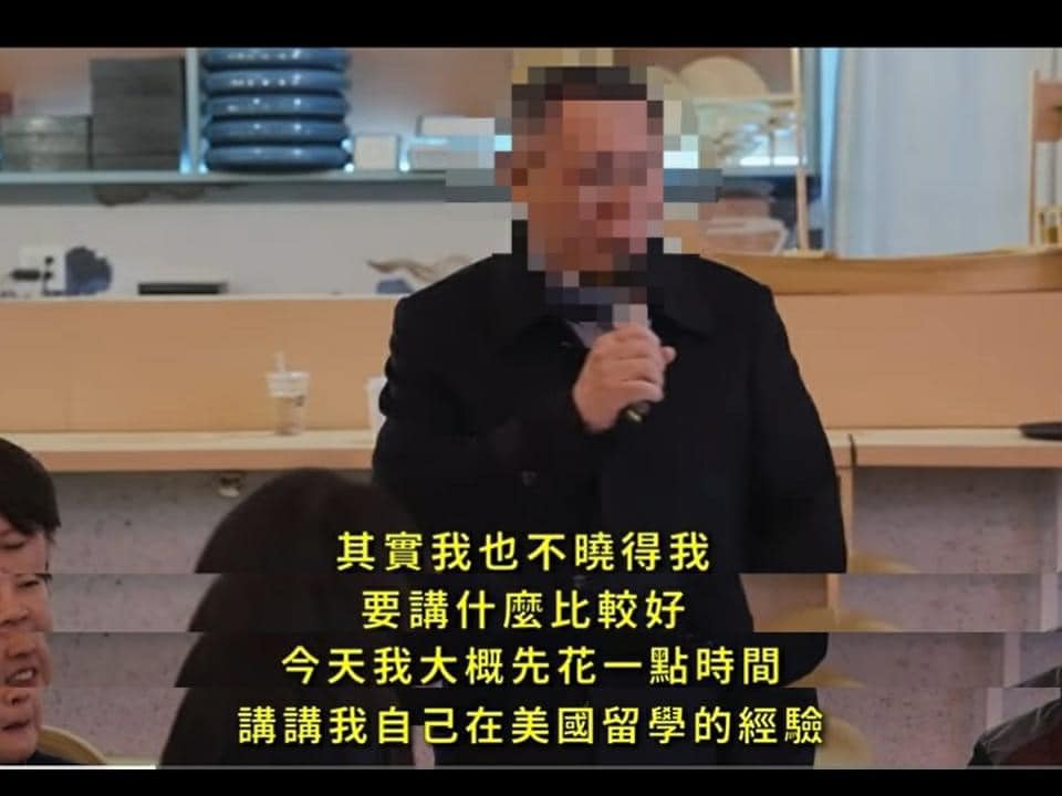 出國留學：短期進修和拿學位