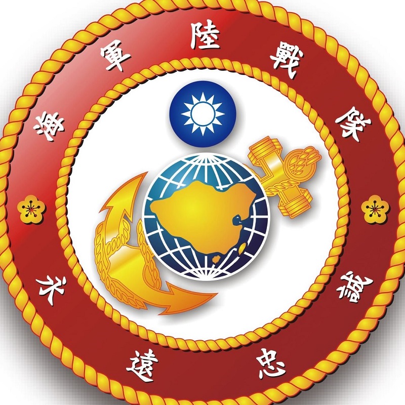 海軍陸戰隊的「全國」軍徽 