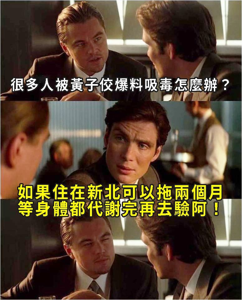 數值很低就說是陰性