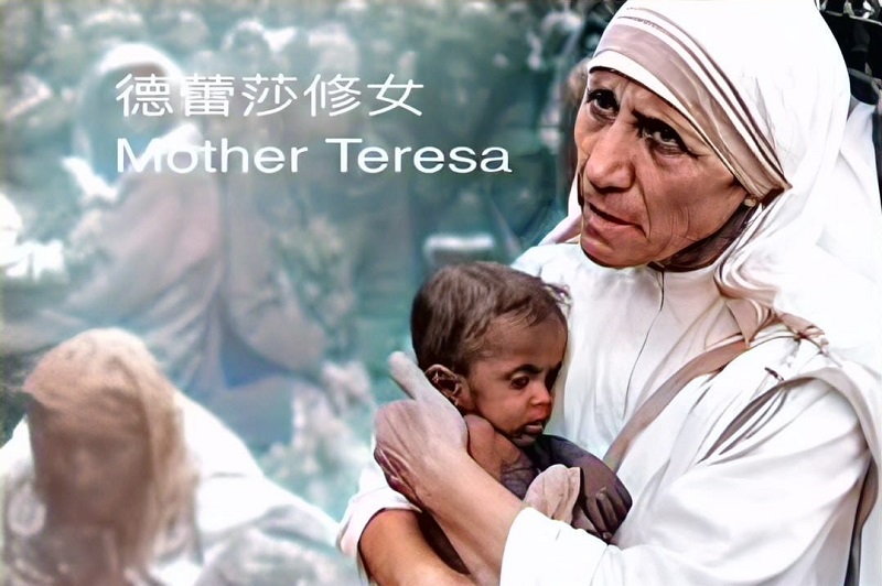 「世界最偉大的乞丐」德蕾莎修女
