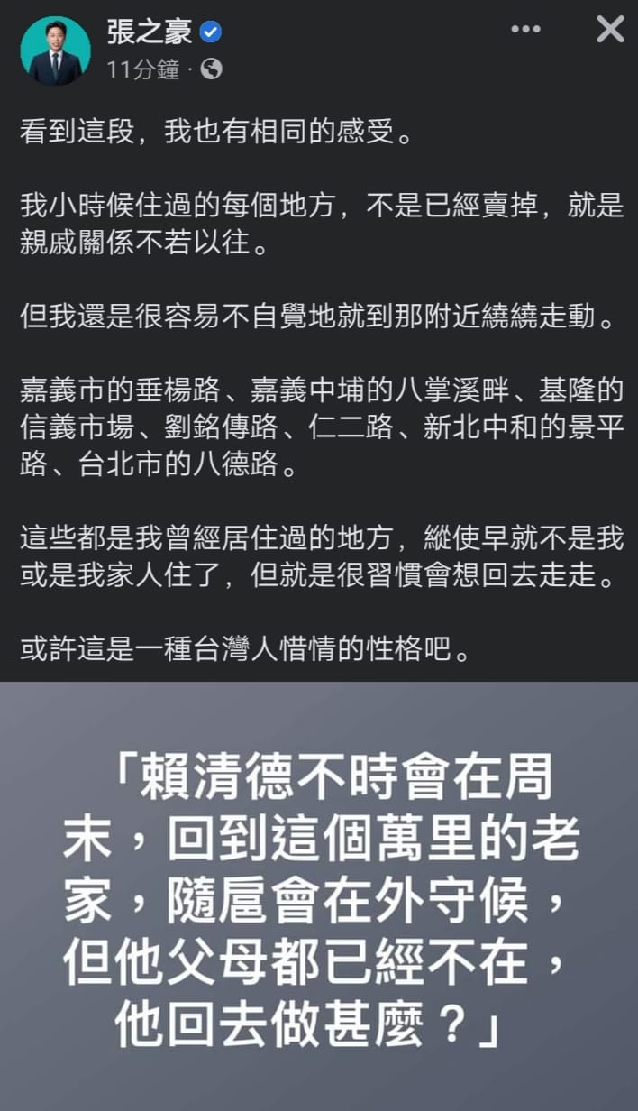 「保持被動卻能不斷得分」