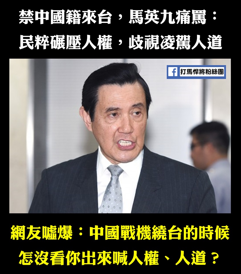 台灣健保萬萬歲