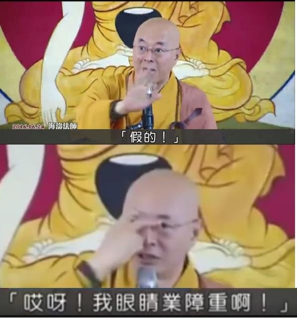 該怎麼讚美苗栗人？ 