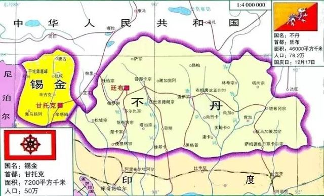 台灣人沒資格說不丹傻