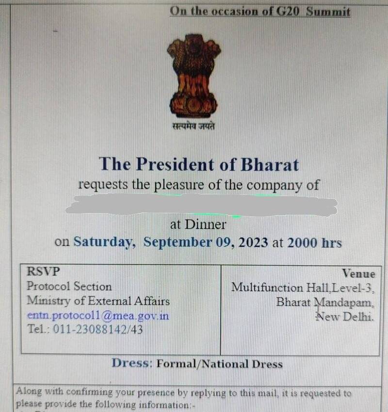 傳印度將改國名為「Bharat」