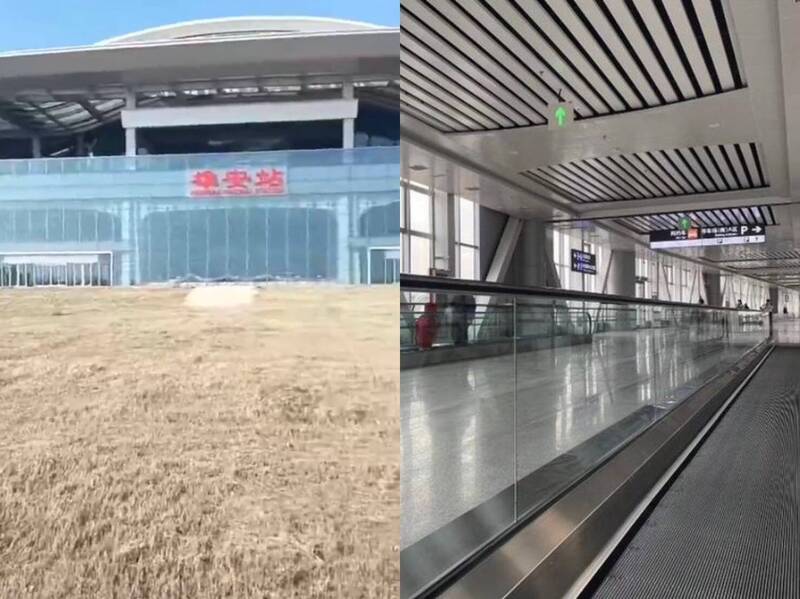 中國高鐵也爛尾 幽靈車站蔓草生