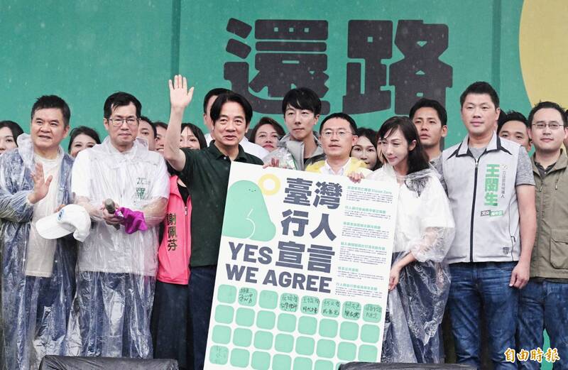 民調支持度上衝逼近4成 賴清德：努力到勝利為止