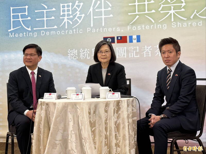 蔡英文：我現在做的是對台灣最好的事 希望下任總統延續