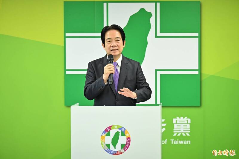 賴清德：台灣已是主權獨立國家 無須再宣布台獨