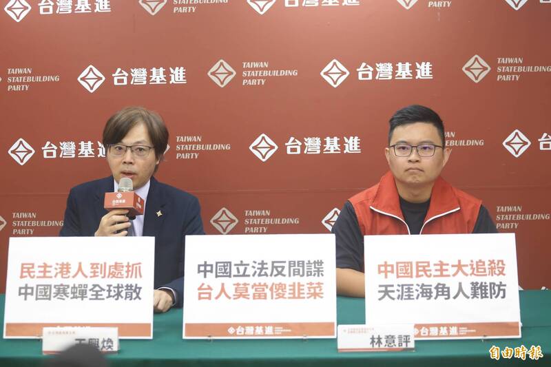 台灣需要忠誠反對黨 理性監督執政