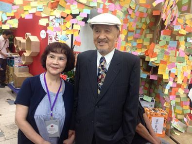  彭明敏來到柯文哲總部！