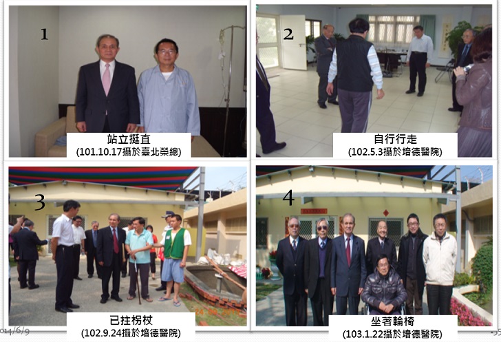 不能放扁，真能改革？