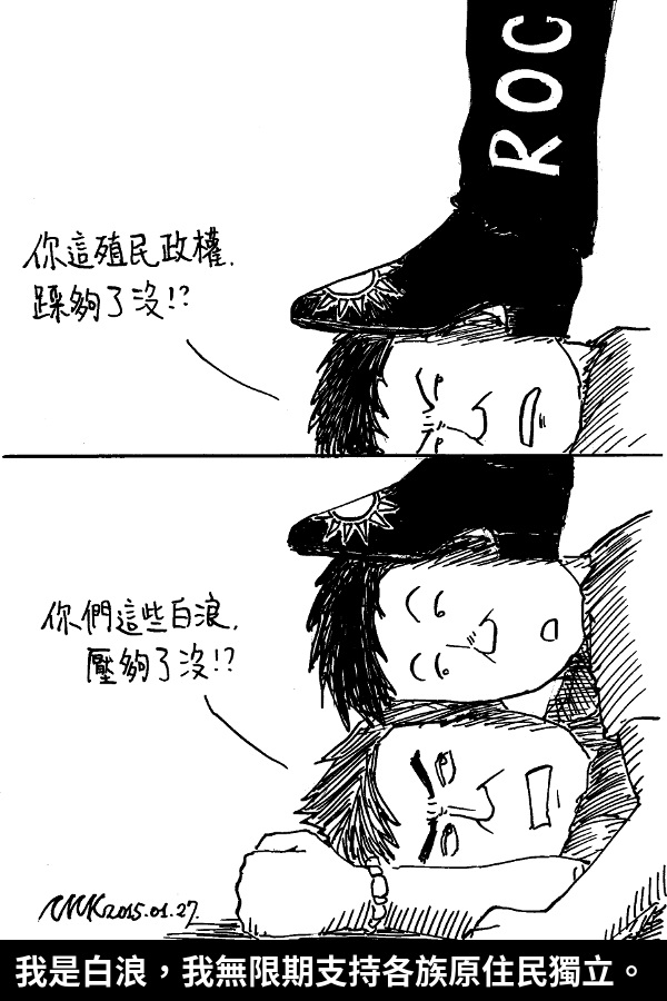 [畫] 雙層大壓迫，加量不加價