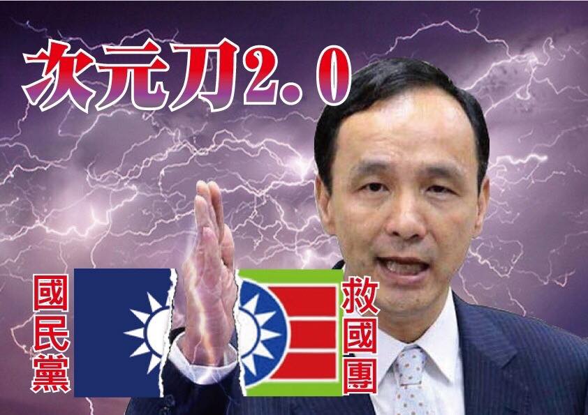 有關係就沒關係