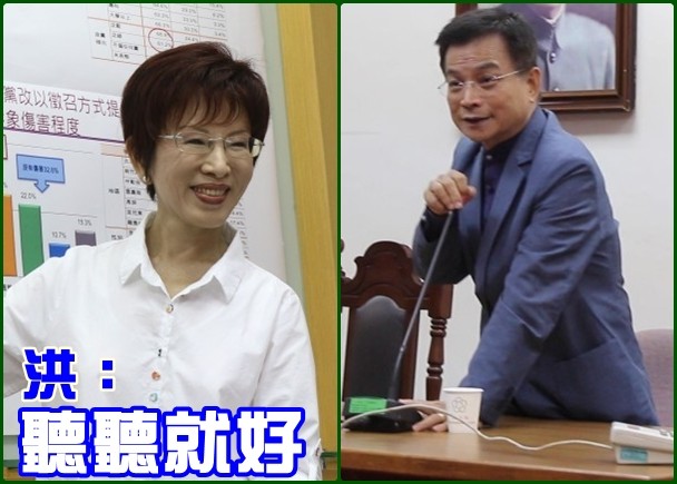 迷幻藥的有效期限